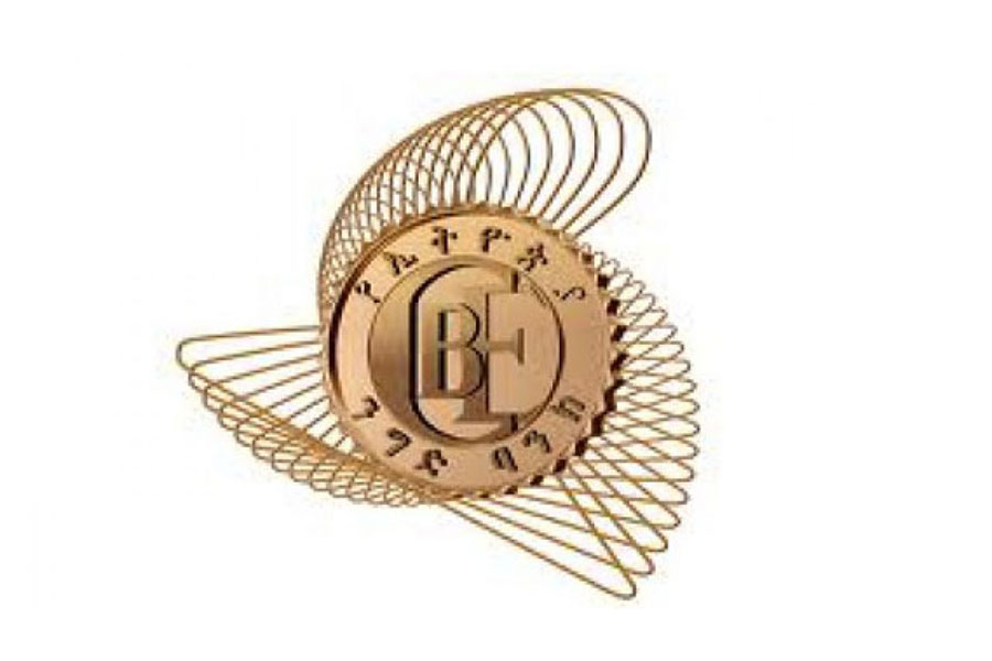 CBE Birr